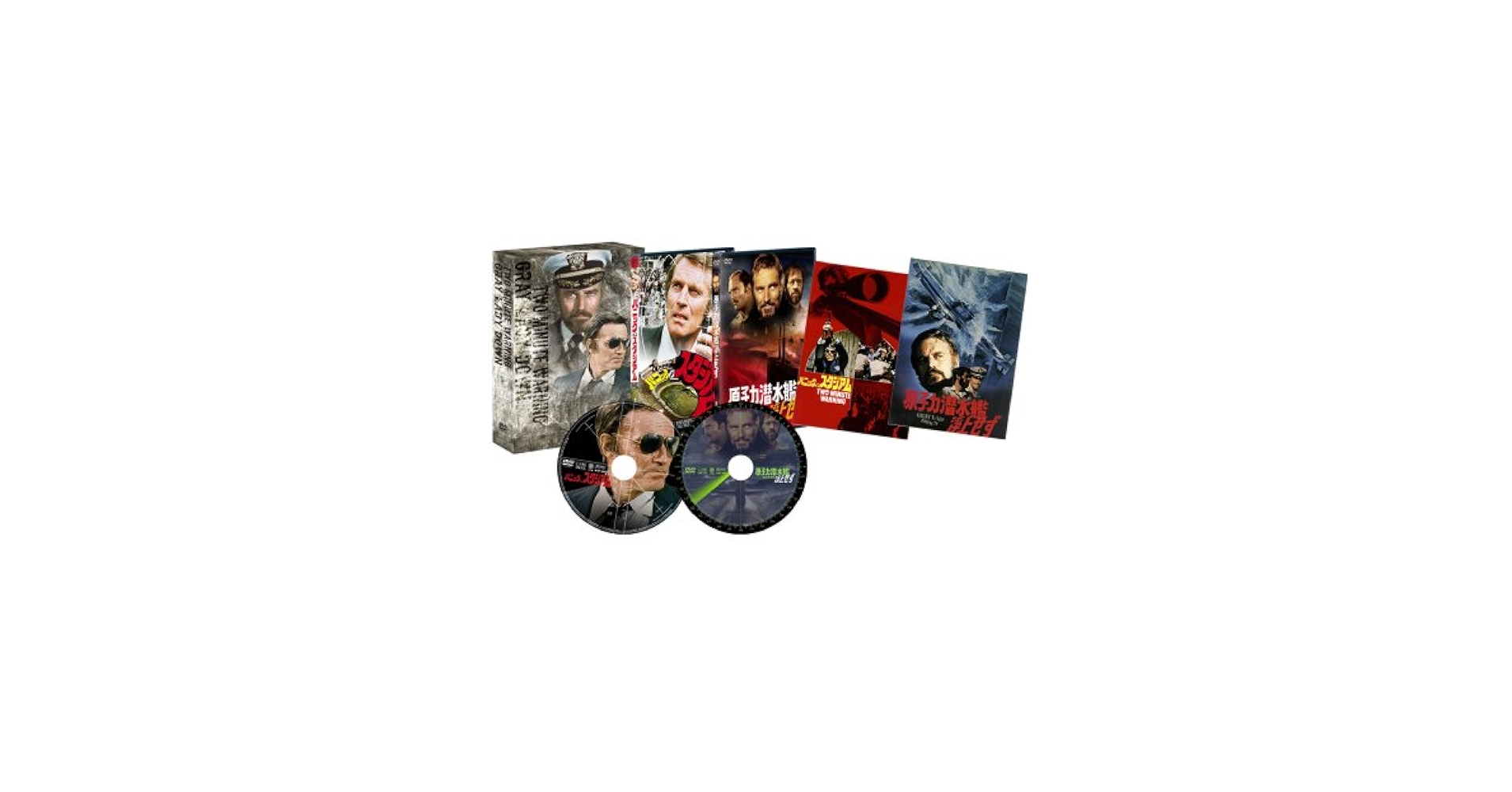 (未使用･未開封品)　チャールトン・ヘストン ツインパック [DVD] og8985z Amazon.co.jp: チャールトン・ヘストン ツインパック [DVD